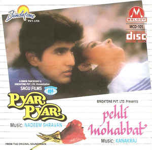 Pyar Pyar