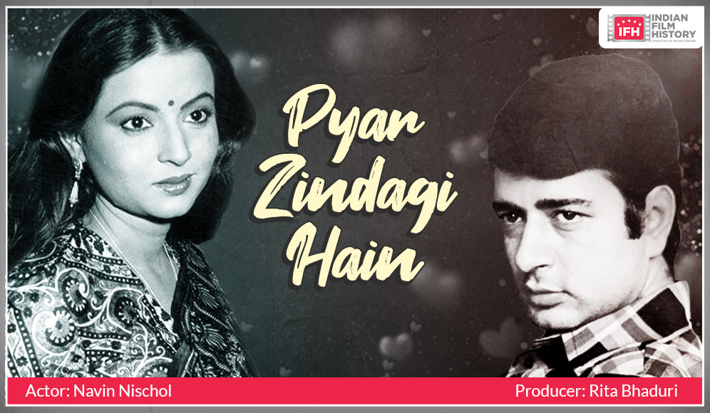 Pyar Zindagi Hain