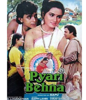 Pyari Behna