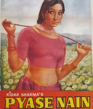 Pyase Nain