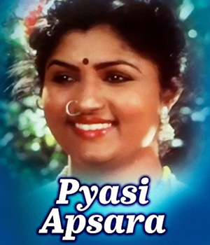 Pyasi Apsara
