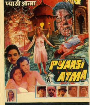 Pyasi Atma