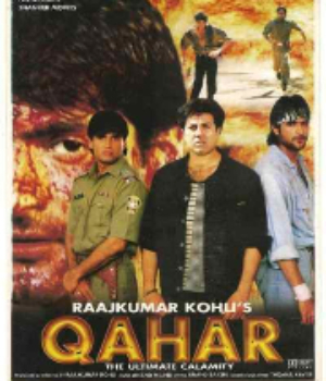 Qahar