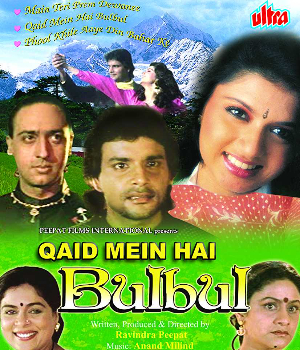 Qaid Mein Hai Bulbul