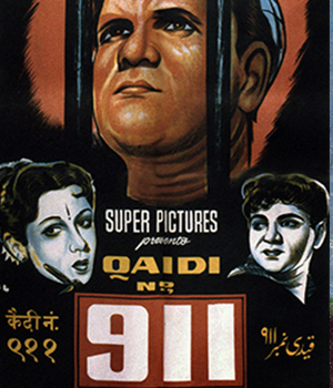 Qaidi No. 911