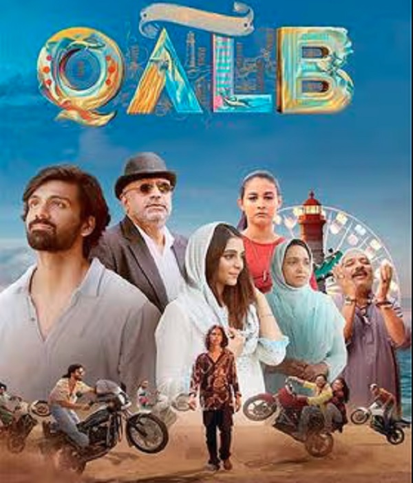 Qalb