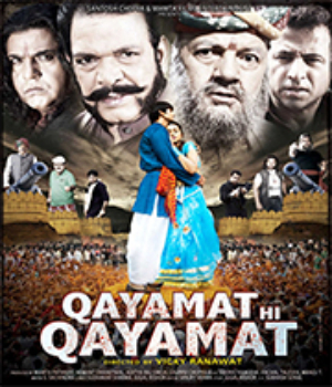 Qayamat Hi Qayamat