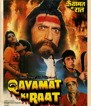 Qayamat Ki Raat