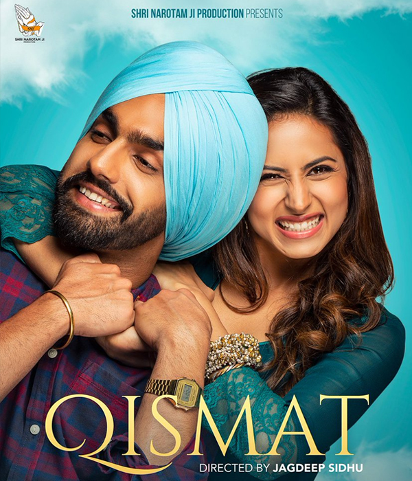 Qismat