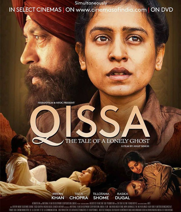 Qissa