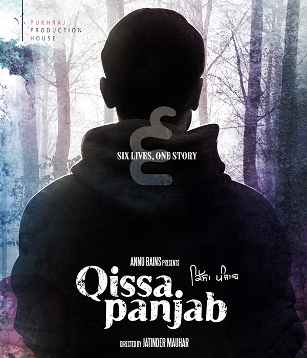 Qissa Panjab