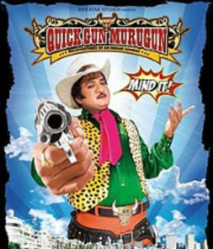 Quick Gun Murugun
