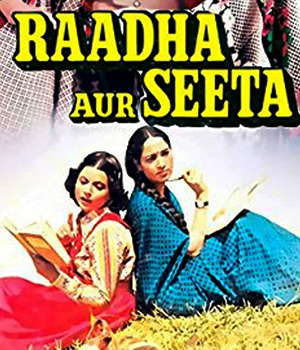 Raadha Aur Seeta
