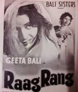 Raag Rang