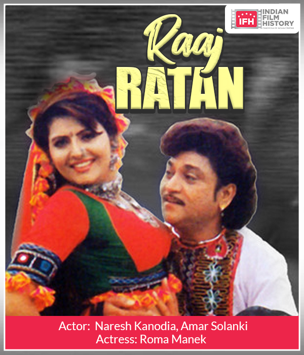 Raaj Ratan