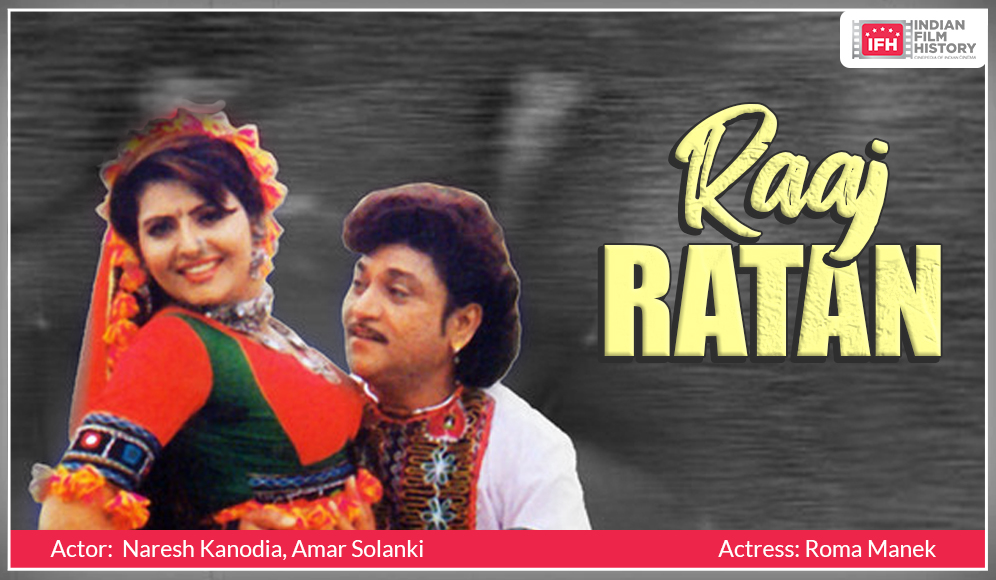 Raaj Ratan