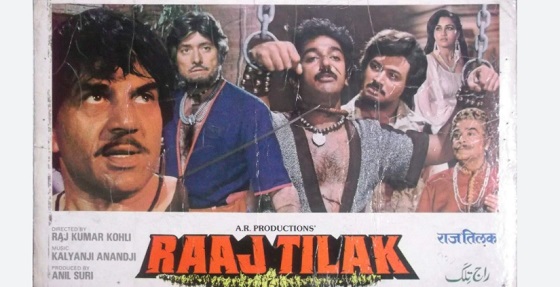 Raaj Tilak