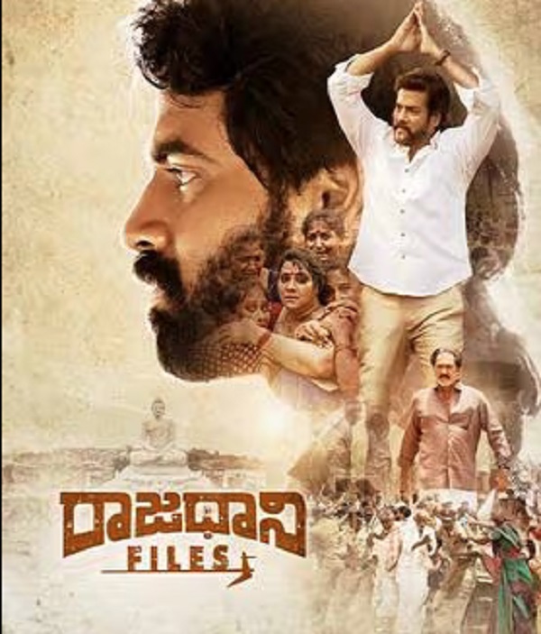 Raajadhani Files