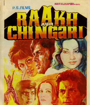 Raakh Aur Chingari