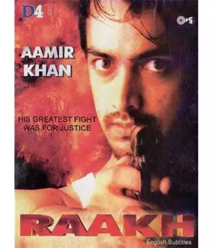 Raakh