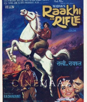 Raakhi Aur Rifle