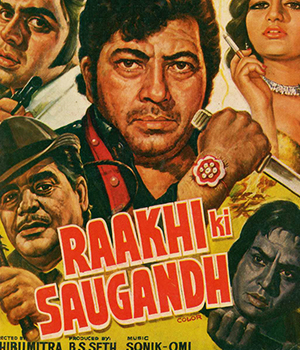 Raakhi Ki Saugandh