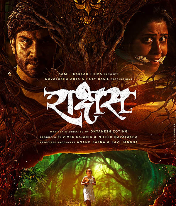 Raakshas