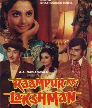 Raampur Ka Lakshman
