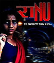 Raanu