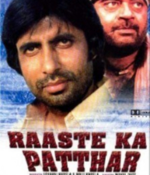 Raaste Kaa Patthar