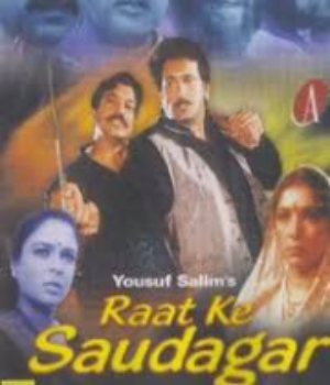 Raat Ke Saudagar