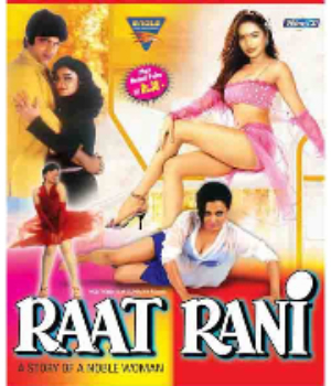 Raat Rani