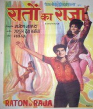 Raaton Ka Raja