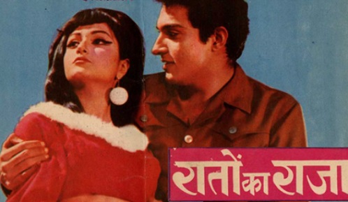 Raaton Ka Raja