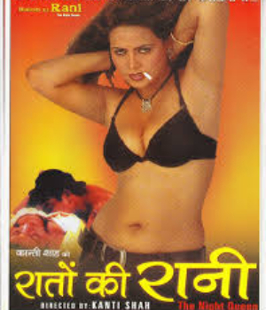 Raaton Ki Rani