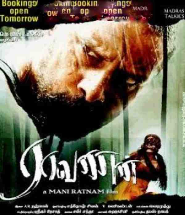 Raavanan