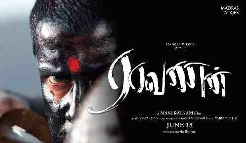 Raavanan