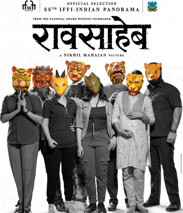 Raavsaheb