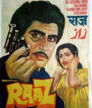 Raaz 