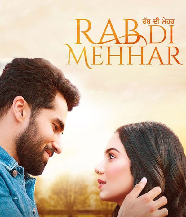 Rab Di Mehhar