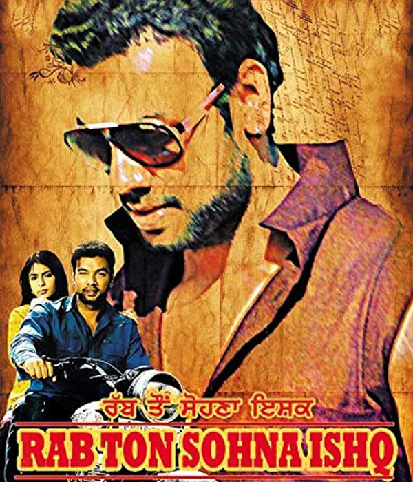 Rab Ton Sohna Ishq
