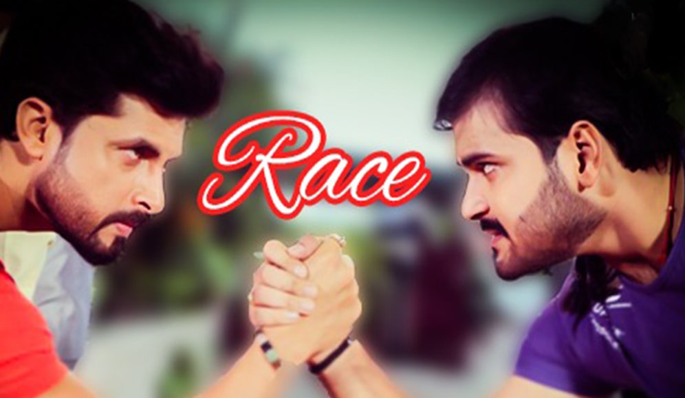 Race