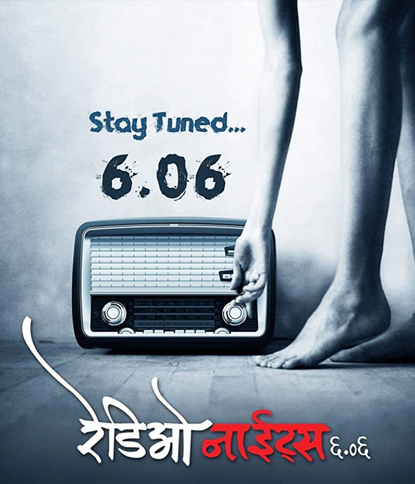 Radio Nights 6.06