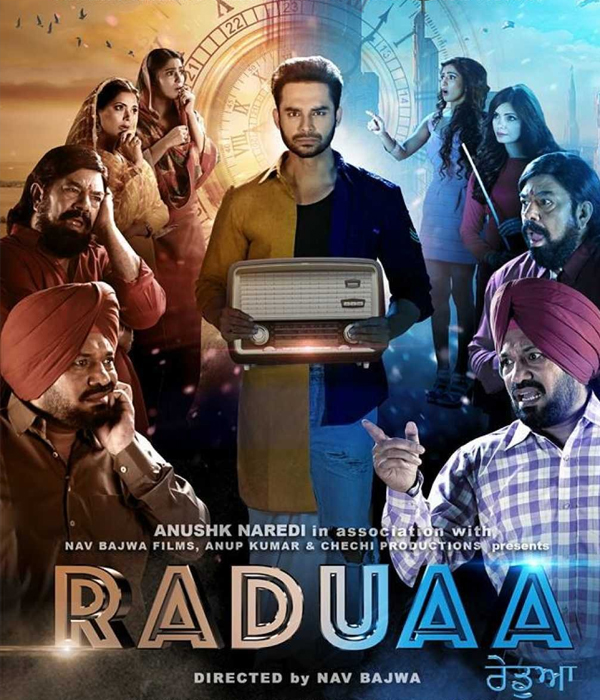 Raduaa