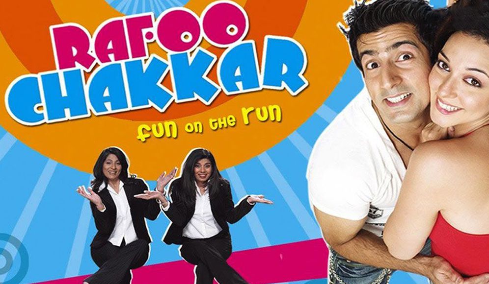 Rafoo Chakkar
