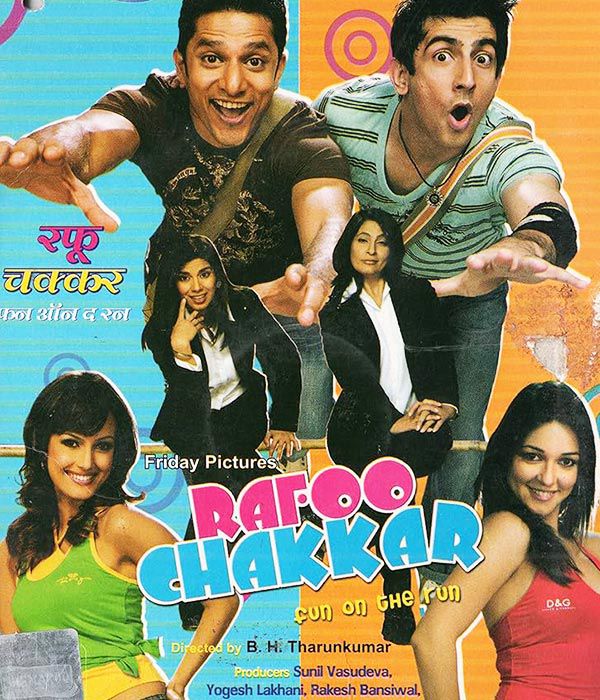 Rafoo Chakkar