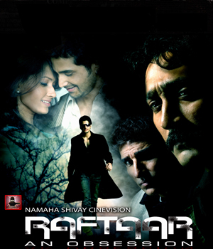 Raftaar - An Obsession