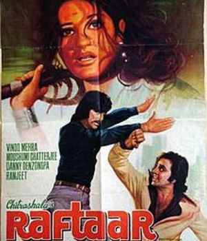 Raftaar