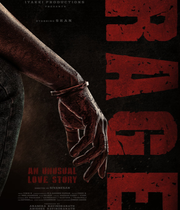 Rage