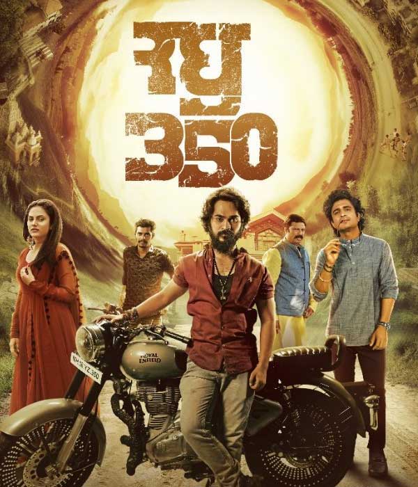 Raghu 350